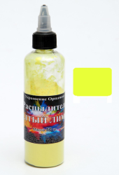 Краситель распылитель пищевой Жёлтый лимон, 50 гр Изображение Краситель распылитель пищевой Жёлтый лимон, 50 гр